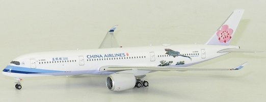 Airbus A350-900 China Airlines "Urocissa Caerulea" 